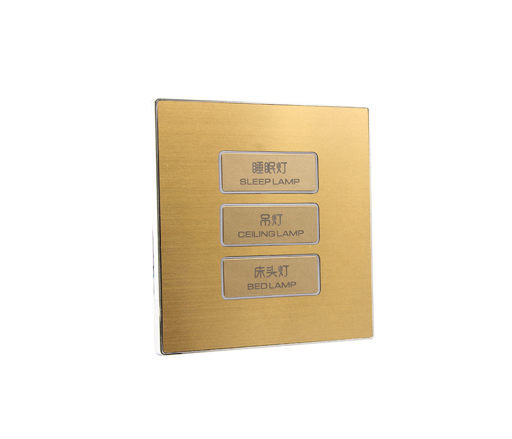 拉丝金-大三键