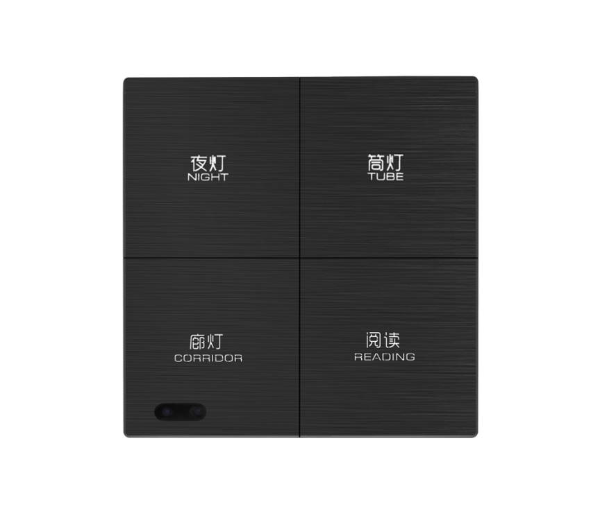 智能开关厂家 智能开关厂家