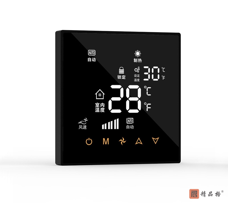 智能开关面板常见故障排查：生产厂家教你轻松解决使用难题